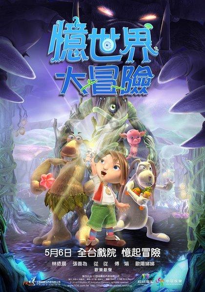 “空中交警”上岗执勤了