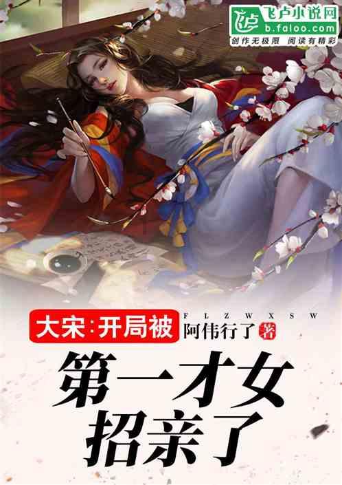 逗小猴开心系列175