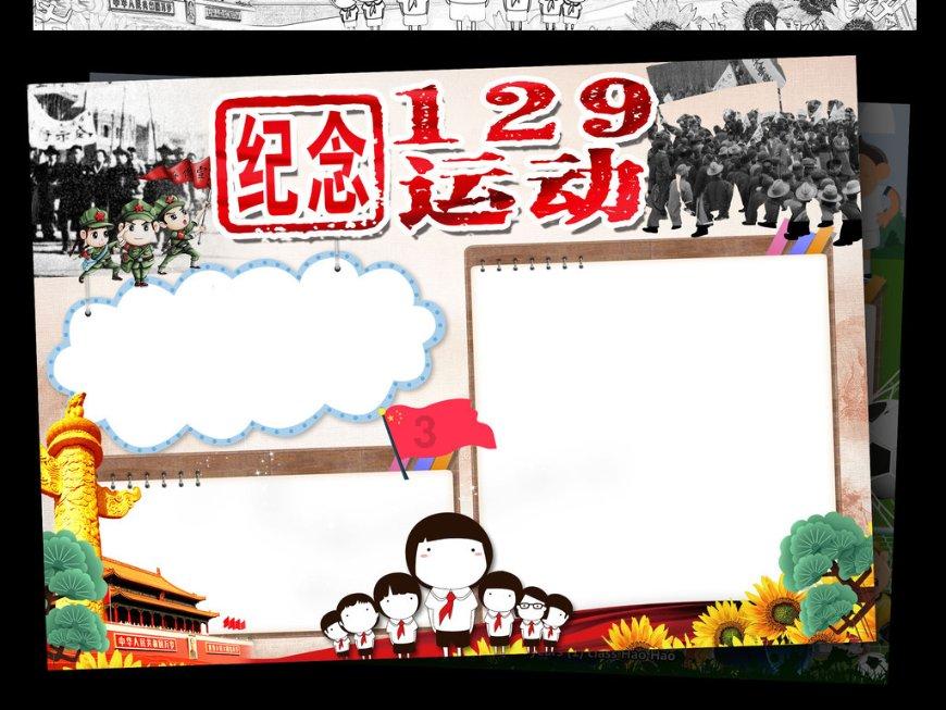 “三力”聚合服务 红利直达快享