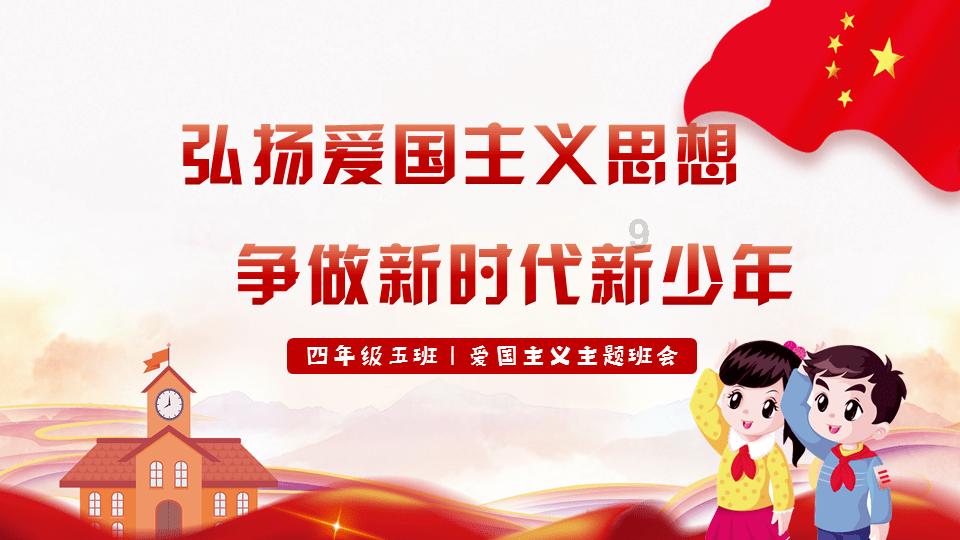 肝胆“小”问题,失眠“大”麻烦