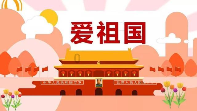 【原创诗词】许碧霞 | 梅枝已放春消息,唯独东君不晓情(诗词十首阕)