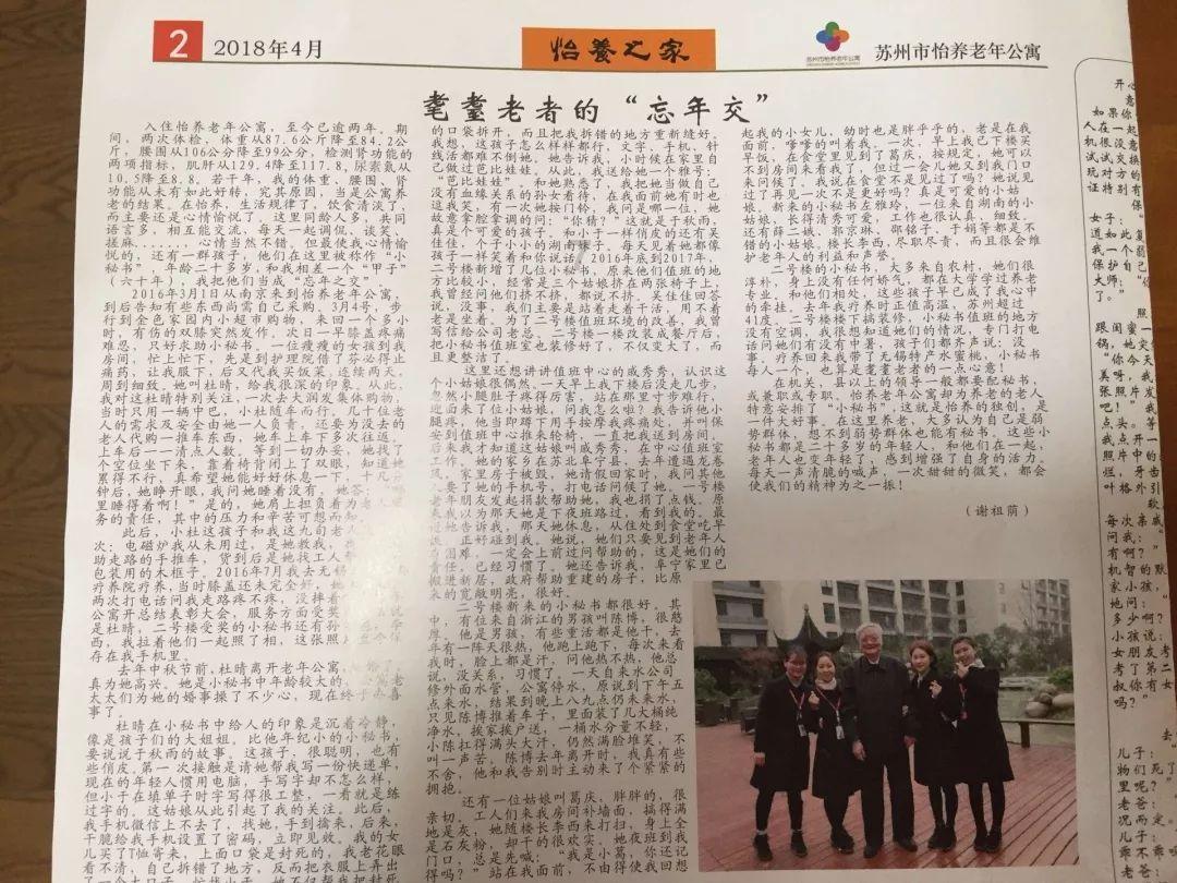 枪弹地牢