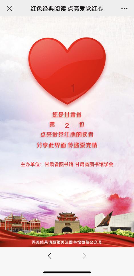 妙鸭相机app下载官网