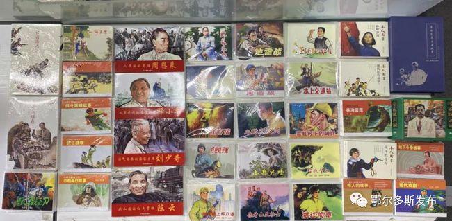 圣诞之夜对对碰